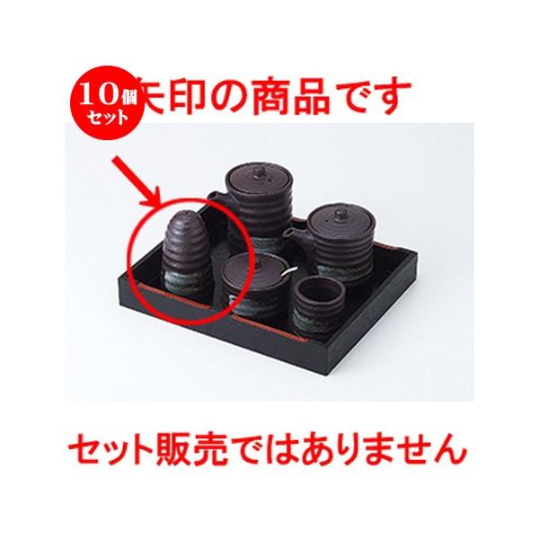 10Zbg ~tJX^[ SU| m 5.2 x 8.2cm n y    aH HX Ɩp z