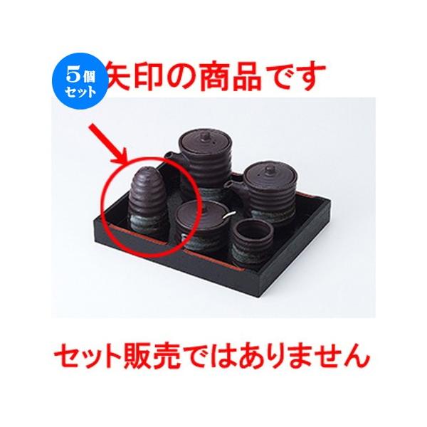5Zbg ~tJX^[ SU| m 5.2 x 8.2cm n y    aH HX Ɩp z