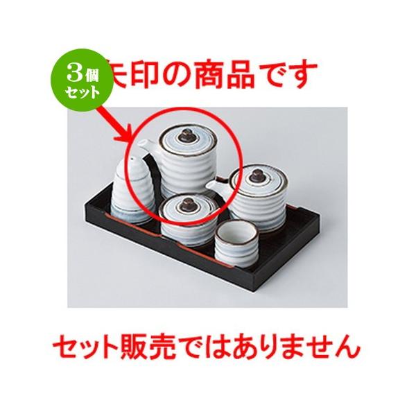 3Zbg ~tJX^[ aH / WʃC`ij @F6.5 x 9.8cm E 160cc