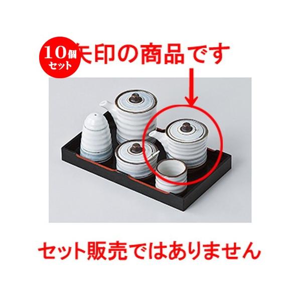 10Zbg ~tJX^[ WʃC`ij m 6.3 x 7.6cm E 120cc n y    aH HX Ɩp z