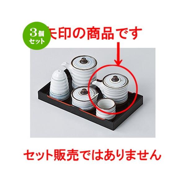 3Zbg ~tJX^[ aH / WʃC`ij @F6.3 x 7.6cm E 120cc