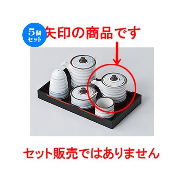 5Zbg ~tJX^[ WʃC`ij m 6.3 x 7.6cm E 120cc n y    aH HX Ɩp z