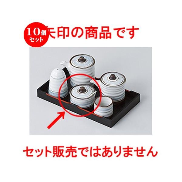 10Zbg ~tJX^[ WʃChqivTWtj m 6.3 x 5.3cm n y    aH HX Ɩp z