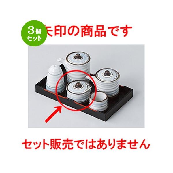 3Zbg ~tJX^[ aH / WʃChqivTWtj @F6.3 x 5.3cm