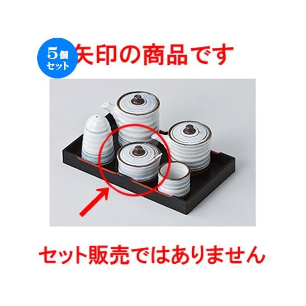 5Zbg ~tJX^[ WʃChqivTWtj m 6.3 x 5.3cm n y    aH HX Ɩp z