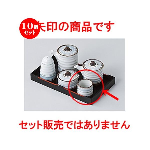 10Zbg ~tJX^[ WʃCk} m 4.7 x 4.2cm n y    aH HX Ɩp z