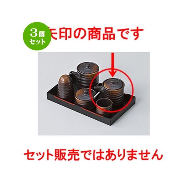 3Zbg ~tJX^[ aH / Ē`ij @F6.5 x 8cm E 120cc