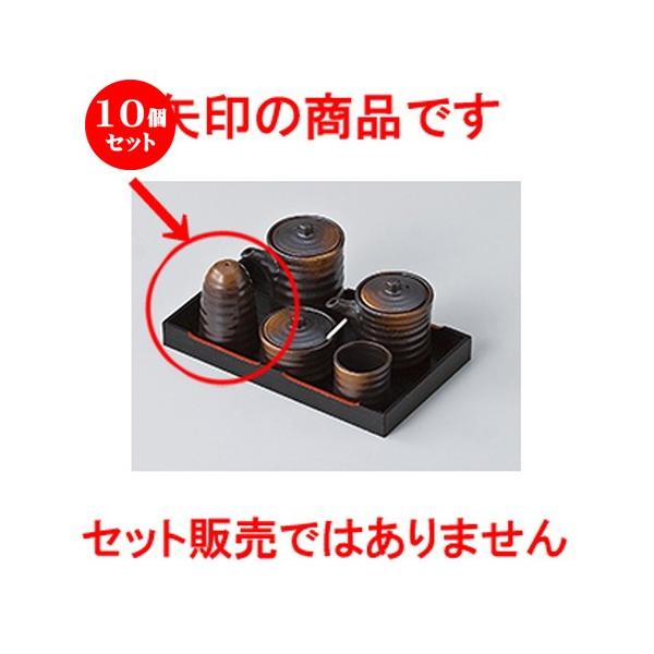 10Zbg ~tJX^[ Ēꌊ m 5.2 x 8cm n y    aH HX Ɩp z