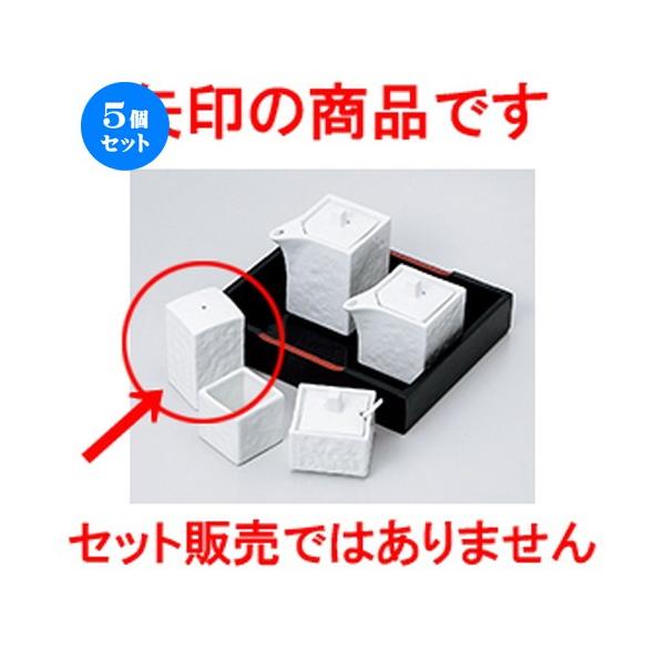 5Zbg ~tJX^[ lpU| m 4 x 4 x 7cm n y    aH HX Ɩp z