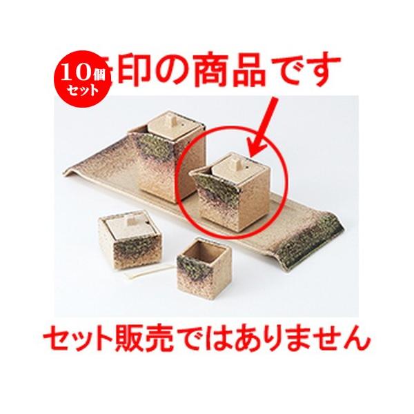 10Zbg ~tJX^[ ɉDlpΖڏ`ij m 5.3 x 5.3 x  x 7.5cm E 120cc n y    aH HX Ɩp z