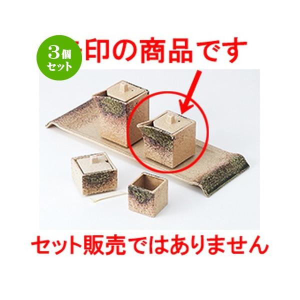 3Zbg ~tJX^[ aH / ɉDlpΖڏ`ij @F5.3 x 5.3 x x 7.5cm E 120cc