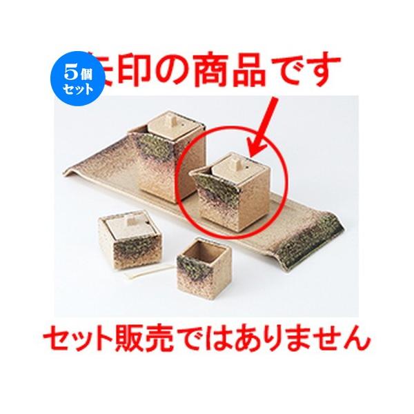 5Zbg ~tJX^[ ɉDlpΖڏ`ij m 5.3 x 5.3 x  x 7.5cm E 120cc n y    aH HX Ɩp z