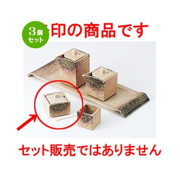 3Zbg ~tJX^[ aH / ɉDlpΖڐhqivTWtj @F5.5 x 5.5 x 3.5cm