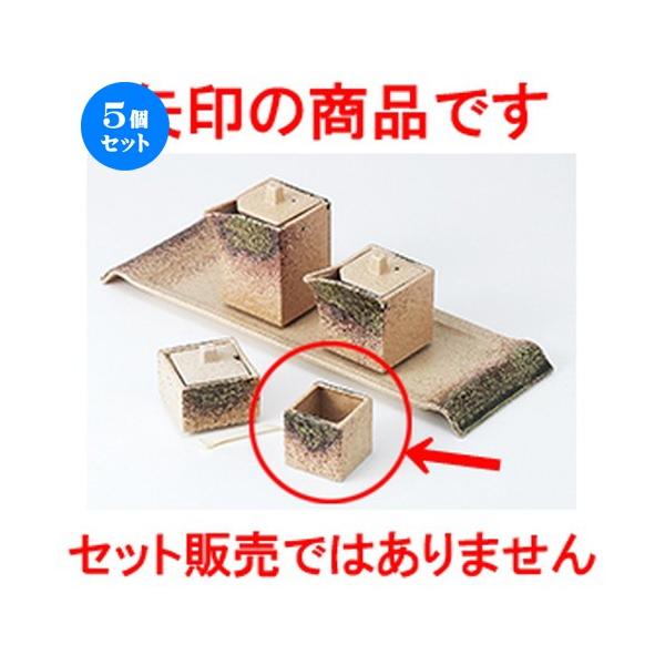 5Zbg ~tJX^[ ɉDlpΖڗk} m 4.2 x 4.2 x 4.3cm n y    aH HX Ɩp z