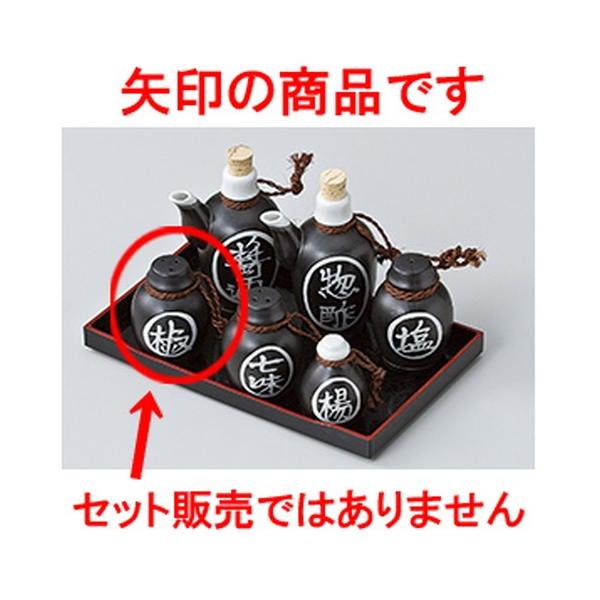 ~tJX^[ aH / |NӞ @:6 x 8.5cm