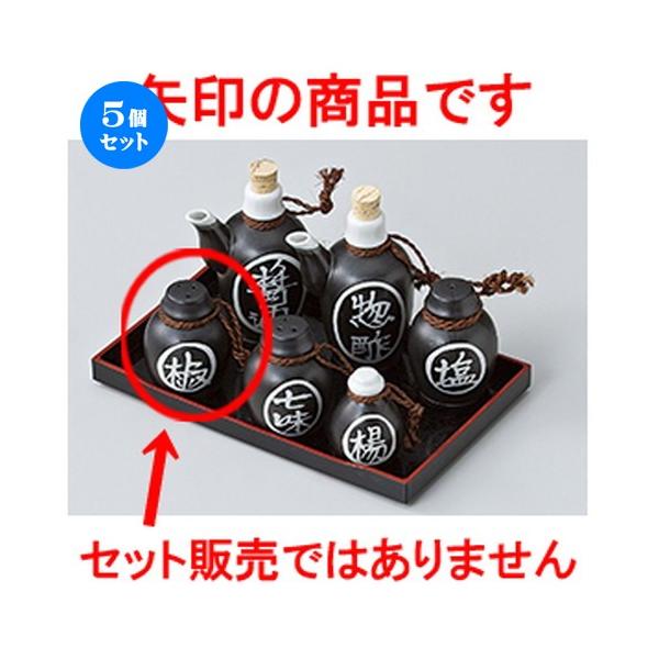 5Zbg ~tJX^[ |NӞ m 6 x 8.5cm n y    aH HX Ɩp z