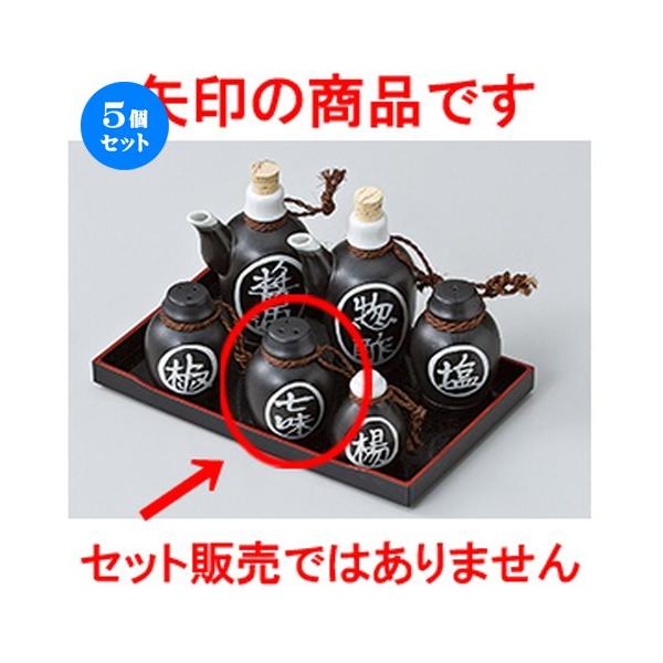 5Zbg ~tJX^[ |N m 6 x 8.5cm n y    aH HX Ɩp z