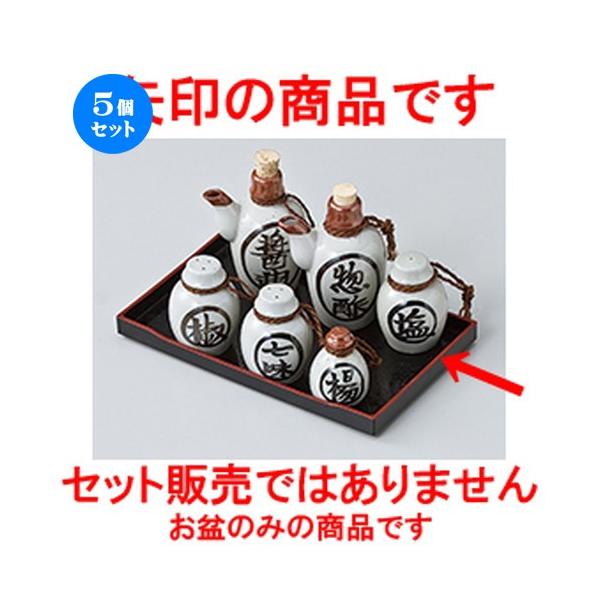 5Zbg ~tJX^[ JX^[~ m 25.8 x 16 x 2.3cm n y    aH HX Ɩp z