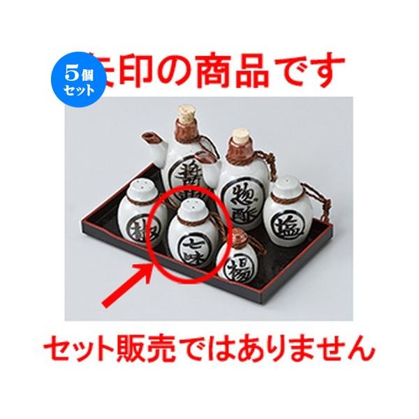 5Zbg ~tJX^[ | m 6 x 8.5cm n y    aH HX Ɩp z