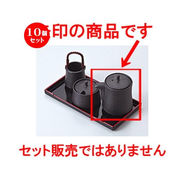 10Zbg ~tJX^[ }bg` m 8.5 x 9.5cm E 160cc n y    aH HX Ɩp z