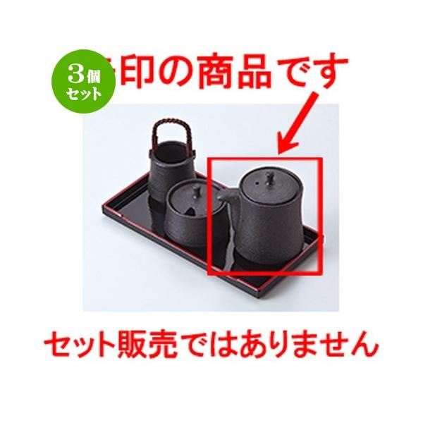 3Zbg ~tJX^[ aH / }bg` @F8.5 x 9.5cm E 160cc