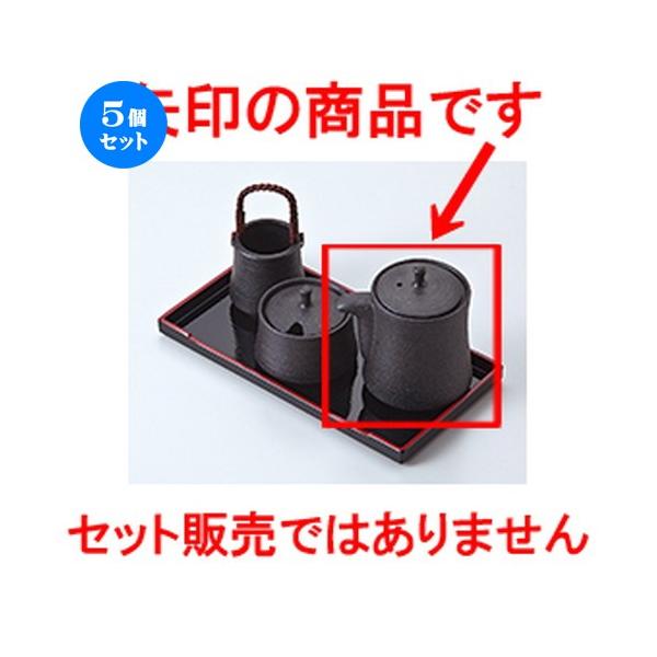 5Zbg ~tJX^[ }bg` m 8.5 x 9.5cm E 160cc n y    aH HX Ɩp z