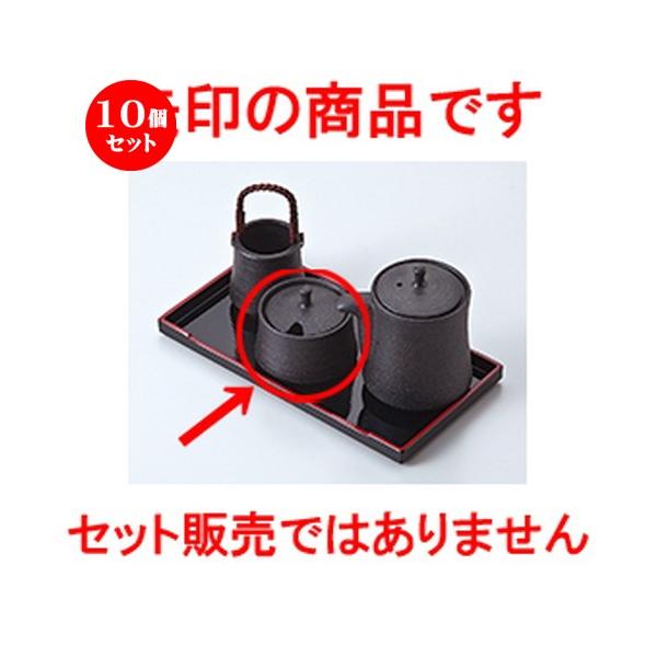 10Zbg ~tJX^[ }bghq m 6.5 x 5.8cm n y    aH HX Ɩp z