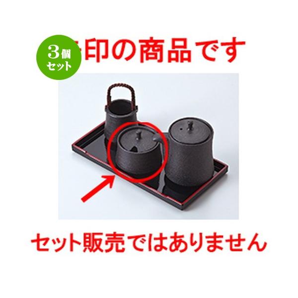 3Zbg ~tJX^[ aH / }bghq @F6.5 x 5.8cm