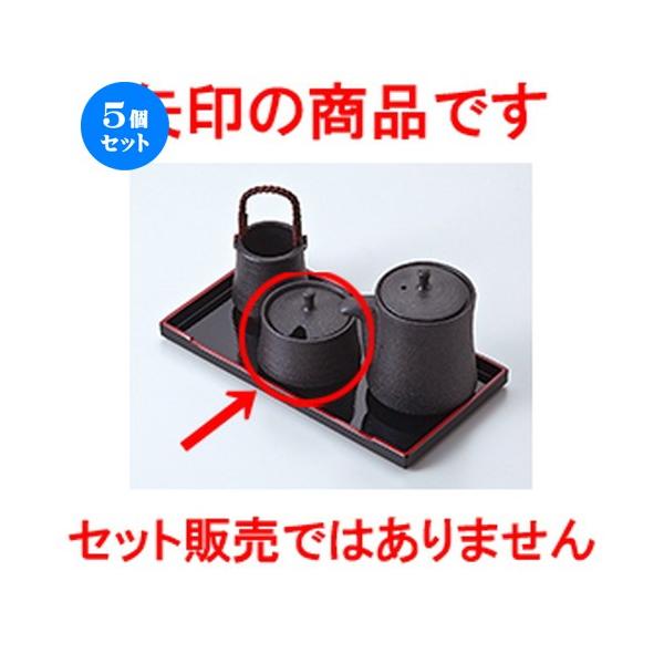 5Zbg ~tJX^[ }bghq m 6.5 x 5.8cm n y    aH HX Ɩp z