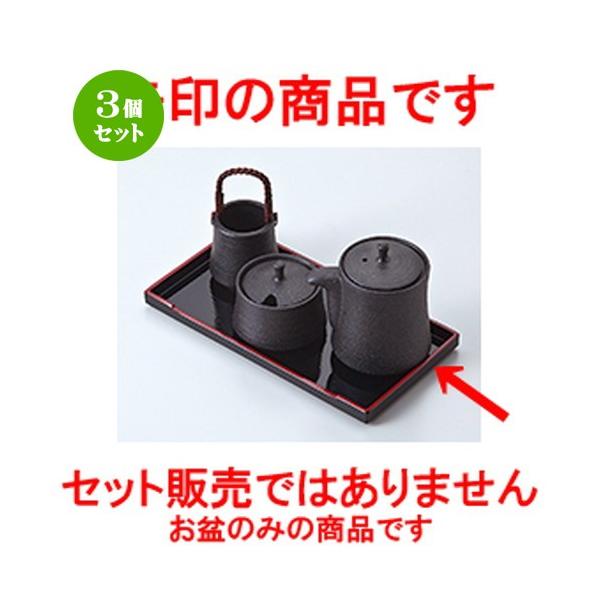 3Zbg ~tJX^[ aH / }bgh~ @F21 x 11cm