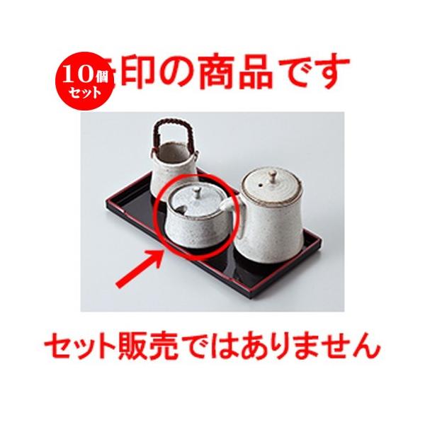 10Zbg ~tJX^[ ֐hq m 6.5 x 5.8cm n y    aH HX Ɩp z