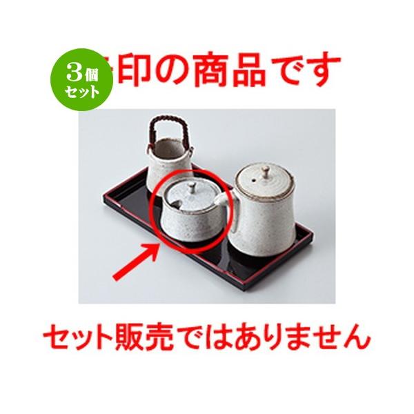 3Zbg ~tJX^[ aH / ֐hq @F6.5 x 5.8cm