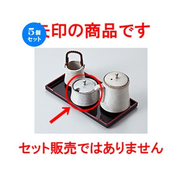 5Zbg ~tJX^[ ֐hq m 6.5 x 5.8cm n y    aH HX Ɩp z