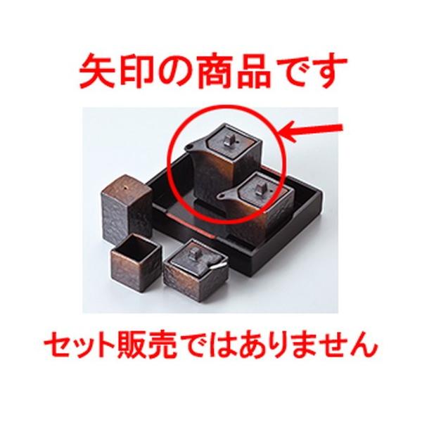 ~tJX^[ aH / Ēlp`ij @:5.7 x 5.7 x 9.5cm E 200cc