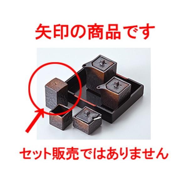 ~tJX^[ aH / ĒlpU| @:4.3 x 4.3 x 7.2cm