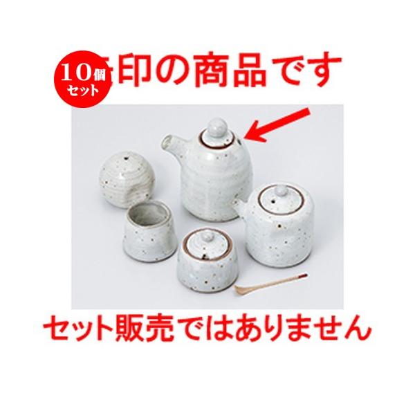 10Zbg ~tJX^[ `ij m 7.5 x 11cm E 200cc n y    aH HX Ɩp z