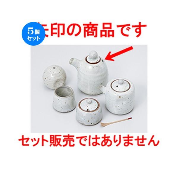 5Zbg ~tJX^[ `ij m 7.5 x 11cm E 200cc n y    aH HX Ɩp z