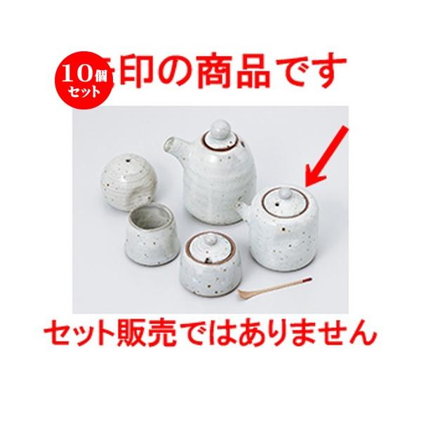 10Zbg ~tJX^[ `ij m 6.5 x 8cm E 150cc n y    aH HX Ɩp z