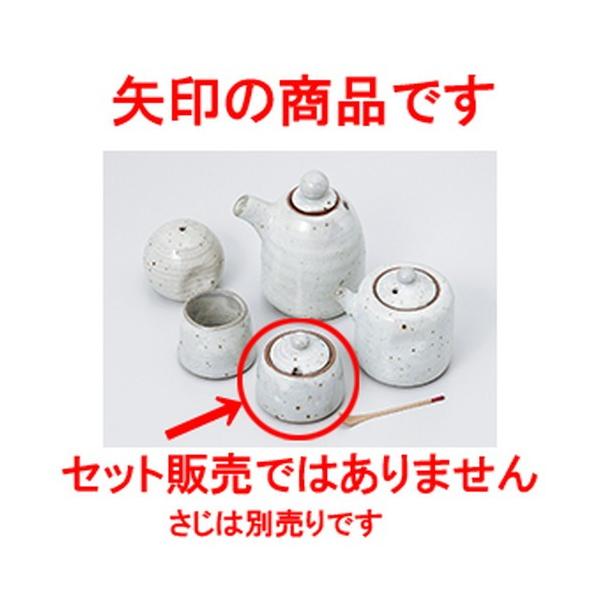 ~tJX^[ aH / hq @:5.8 x 5.8cm