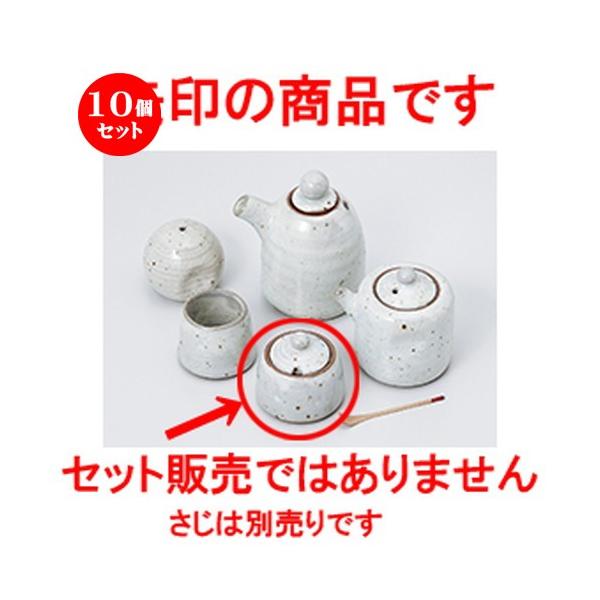 10Zbg ~tJX^[ hq m 5.8 x 5.8cm n y    aH HX Ɩp z
