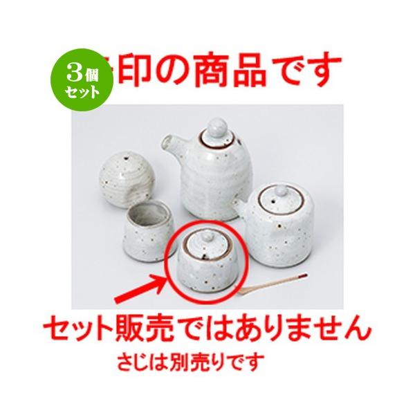 3Zbg ~tJX^[ aH / hq @F5.8 x 5.8cm