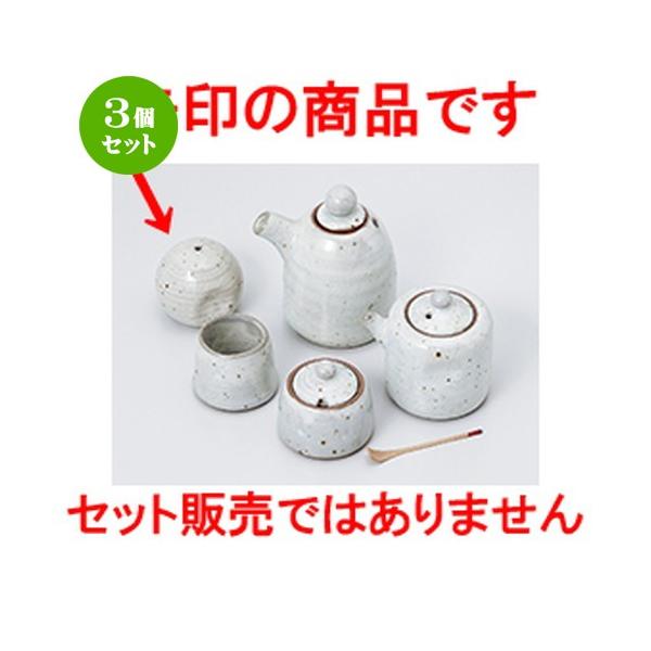 3Zbg ~tJX^[ aH /  @F5.5 x 5.5cm