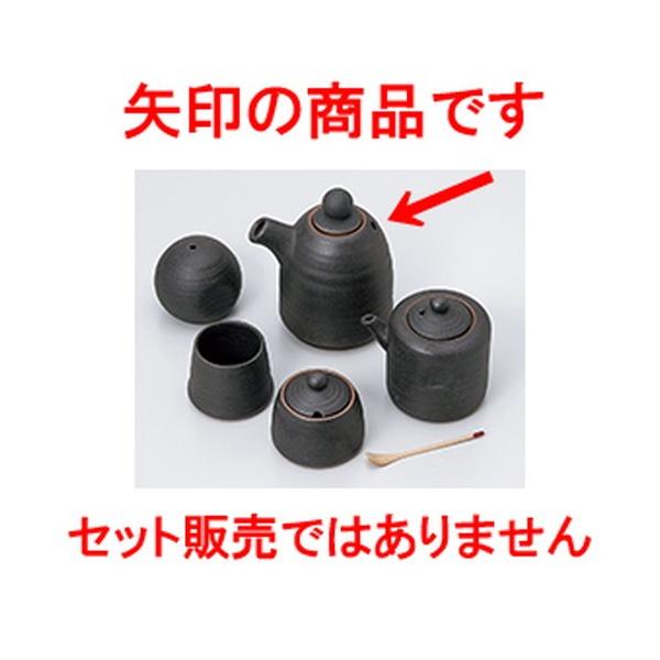 ~tJX^[ aH / O`ij @:7.5 x 11cm E 200cc