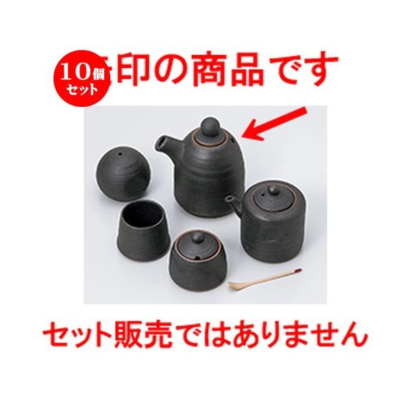 10Zbg ~tJX^[ O`ij m 7.5 x 11cm E 200cc n y    aH HX Ɩp z