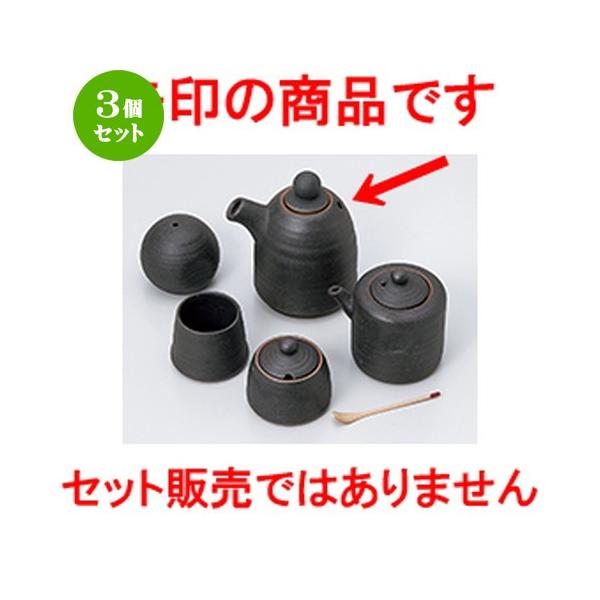 3Zbg ~tJX^[ aH / O`ij @F7.5 x 11cm E 200cc