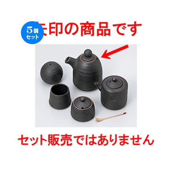 5Zbg ~tJX^[ O`ij m 7.5 x 11cm E 200cc n y    aH HX Ɩp z