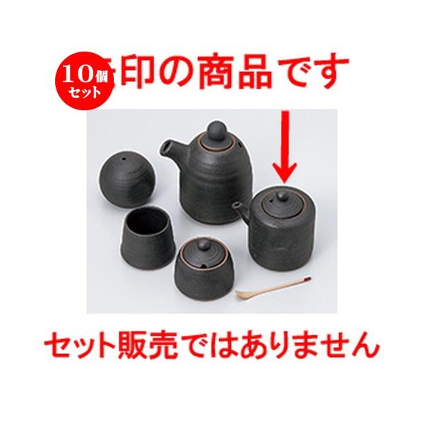 10Zbg ~tJX^[ O`ij m 6.5 x 8cm E 150cc n y    aH HX Ɩp z