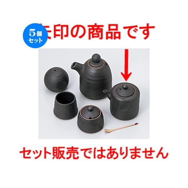 5Zbg ~tJX^[ O`ij m 6.5 x 8cm E 150cc n y    aH HX Ɩp z