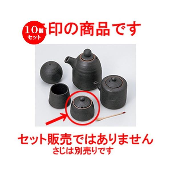 10Zbg ~tJX^[ Ohq m 5.8 x 5.8cm n y    aH HX Ɩp z