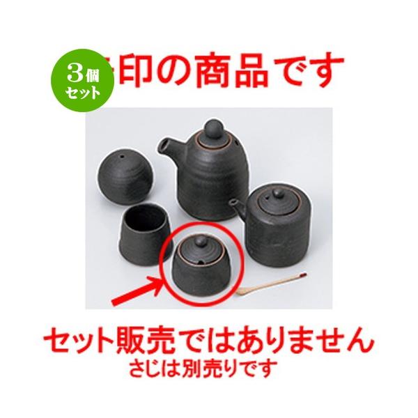 3Zbg ~tJX^[ aH / Ohq @F5.8 x 5.8cm